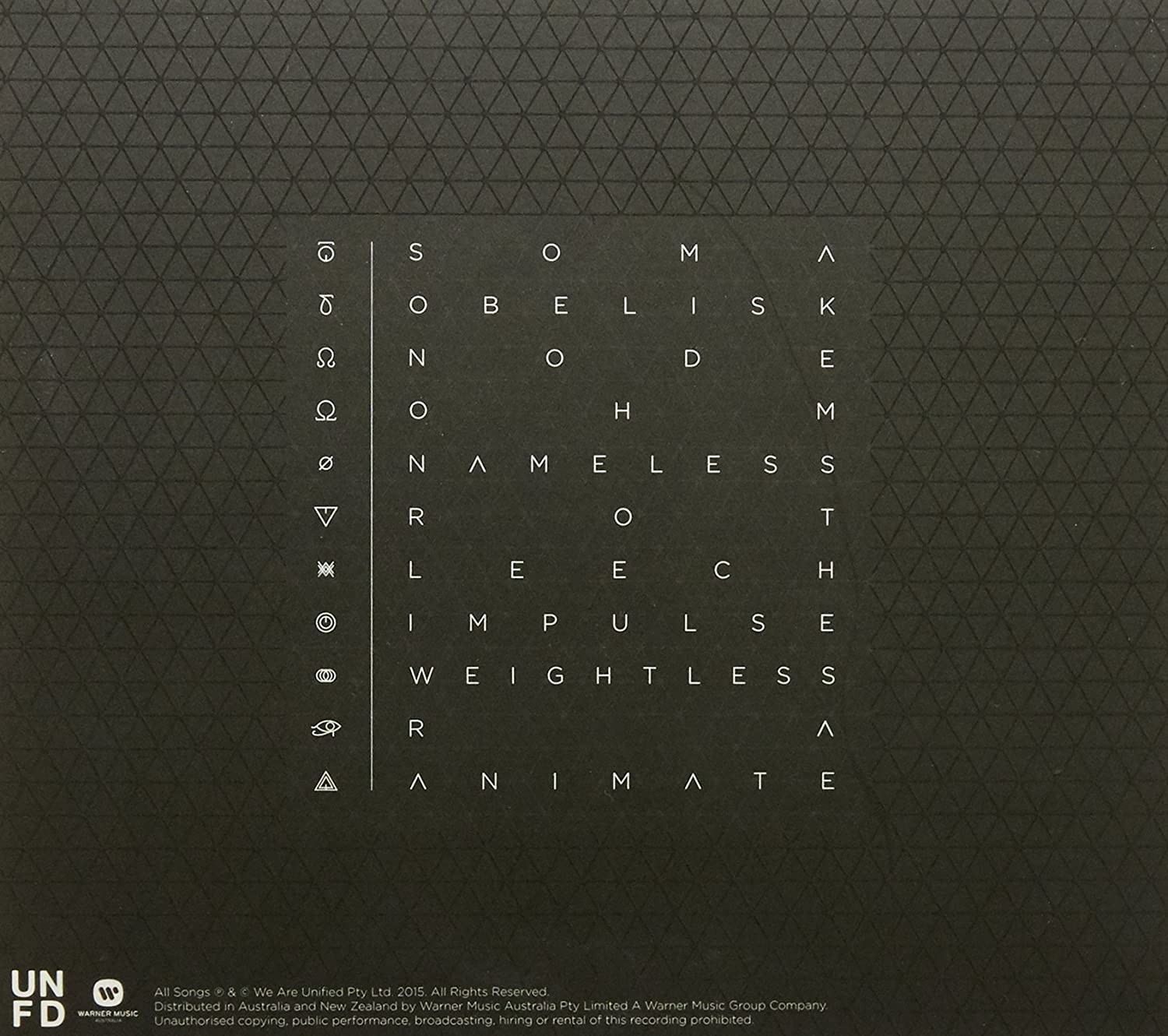 Northlane Node (CD)