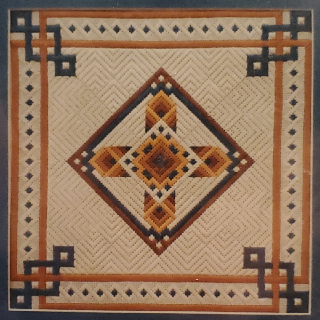 1984 Needlepoint Pattern Sew Fun Kaleidoscopic Bargello Sara Lee J Allen