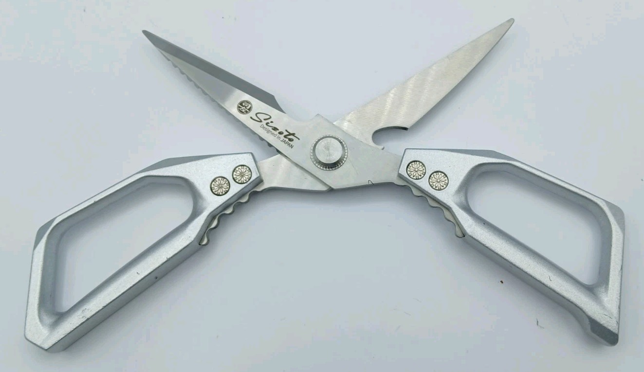 Sizoto Heavy Duty Sharp Silver Silcery 2.5mm Thicked Blade Kitchen Shears