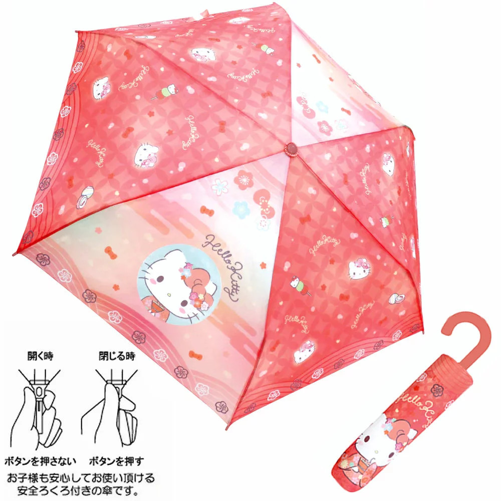Hello Kitty Folding Umbrella Hanabiyori Japan Exclusive Kids Compact 53cm Sanrio