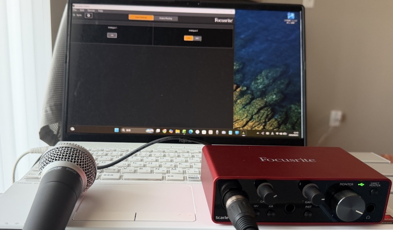 Focusrite Scarlett Solo 3rd Generation audio interface.
