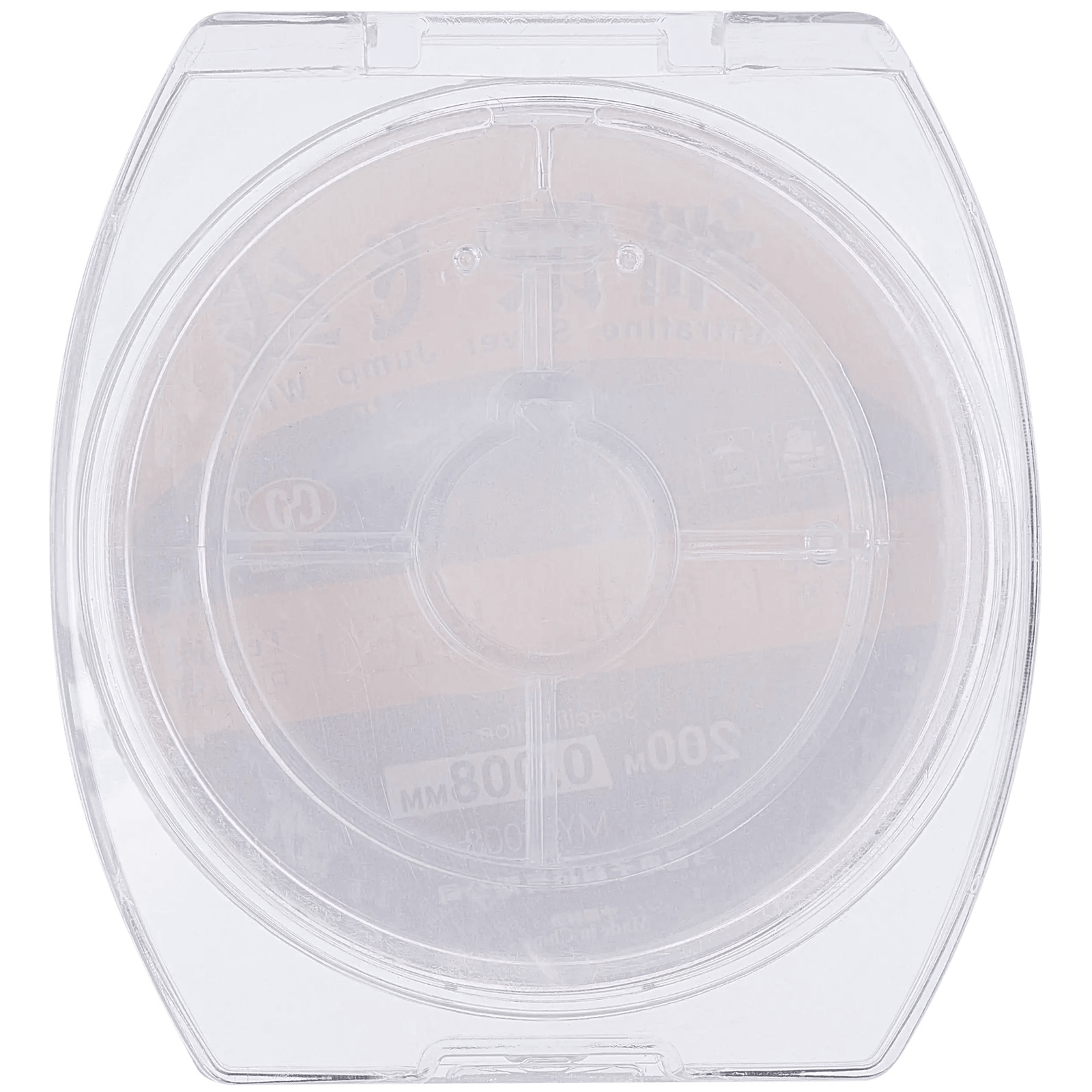 Replacement MY-F008 Ultra-fine Silver Jump Wire