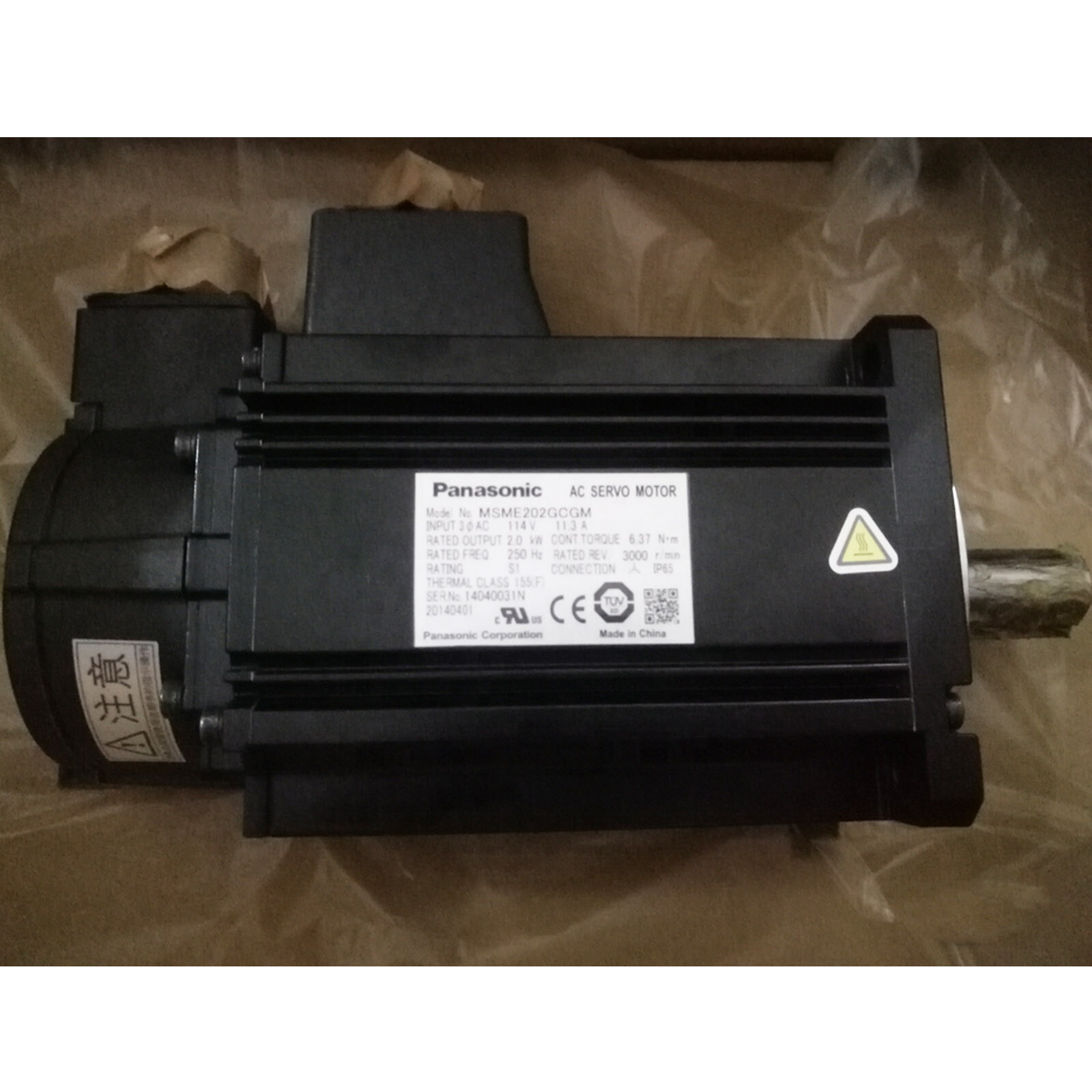 New In Box PANASONIC MSME202GCGM Servo Motor