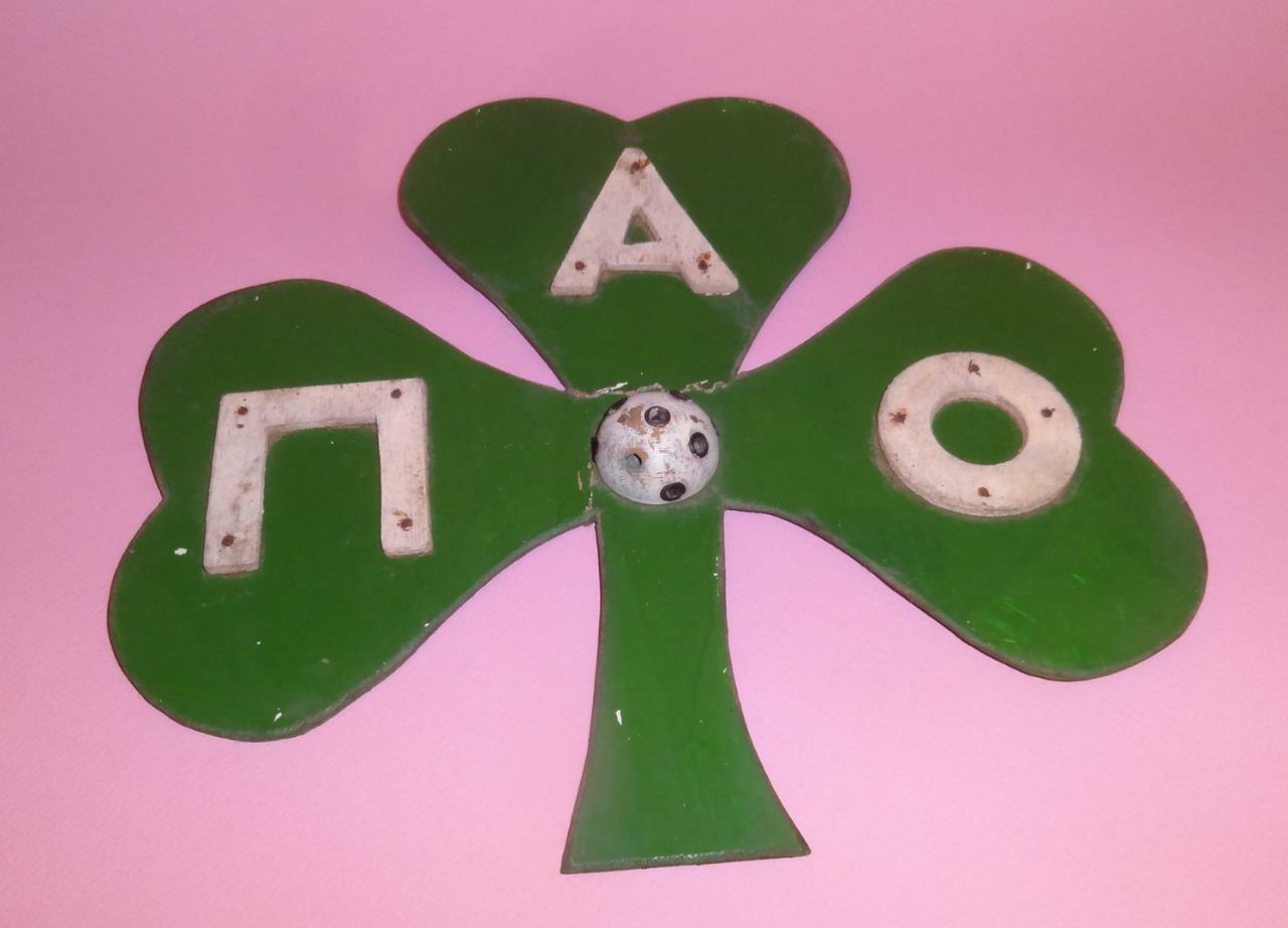 GREECE PANATHINAIKOS GREEK FOOTBALL TEAM HANDMADE CARDBOARD CLOVER SIGN 28x30cm