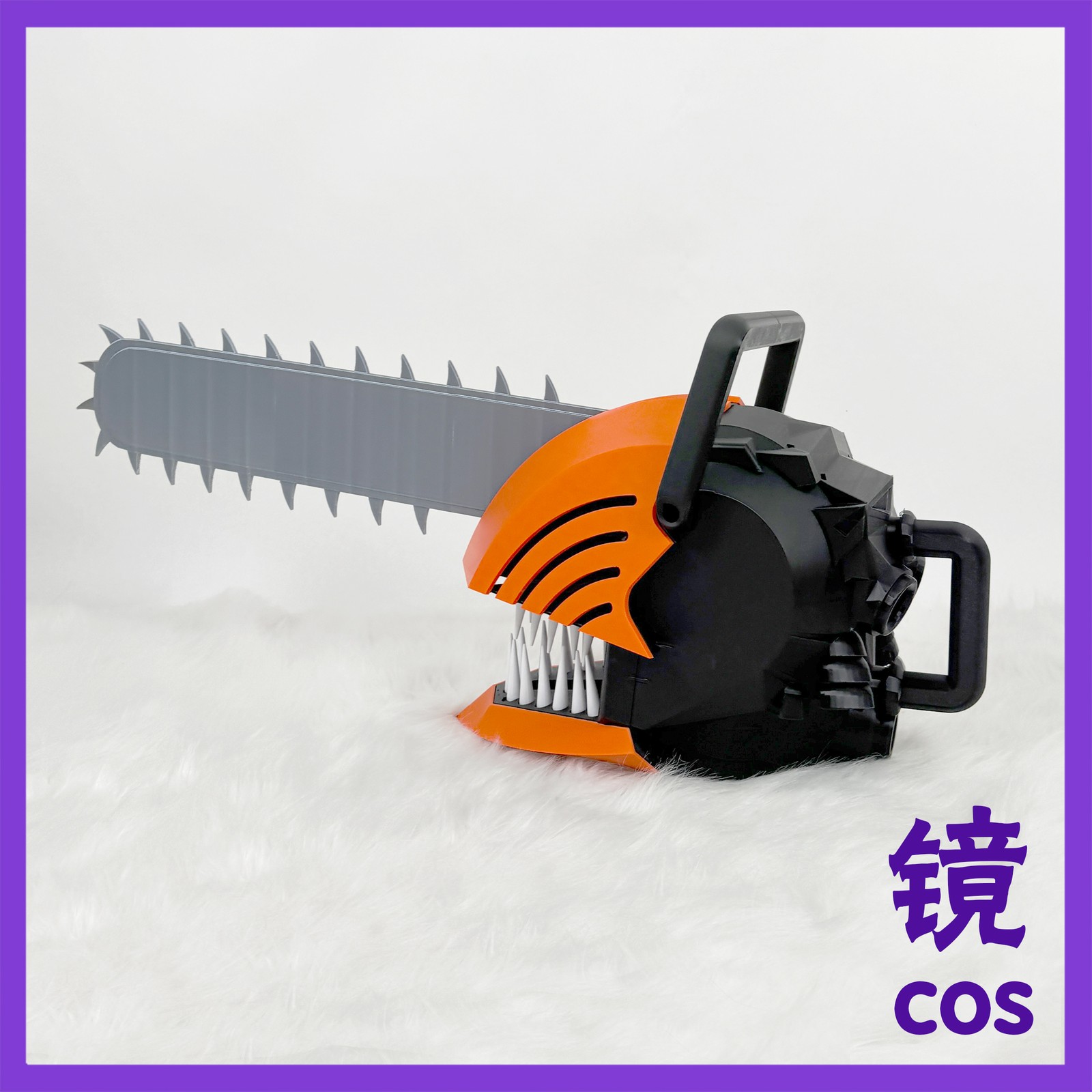 Chainsaw Man Pochita Man Orange Helmet Mask Handsaw Cosplay Weapon Prop Headgear
