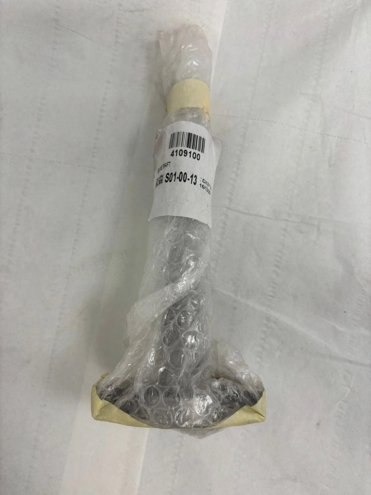 SPLINE SHAFT 410900 23x23x8cm Excellent Quality, Brand new, in stock