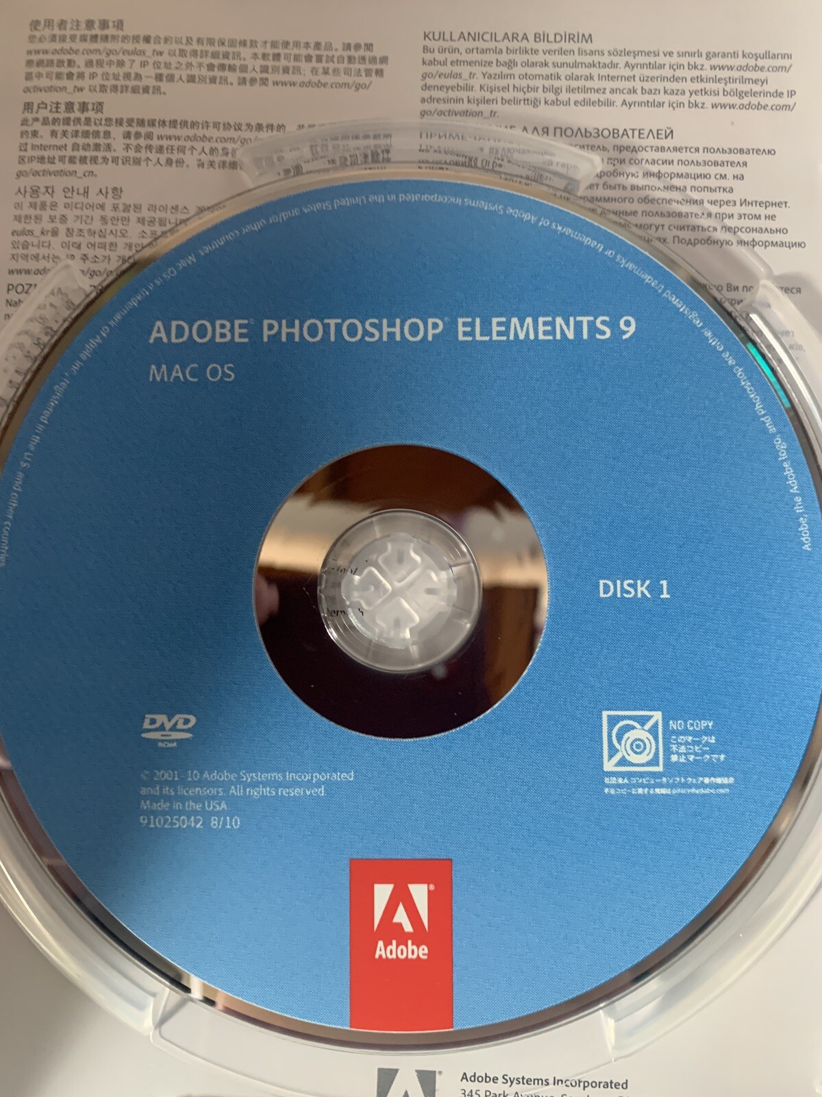 Adobe Photoshop Elements 9 Mac Disc Only w/ Serial Number