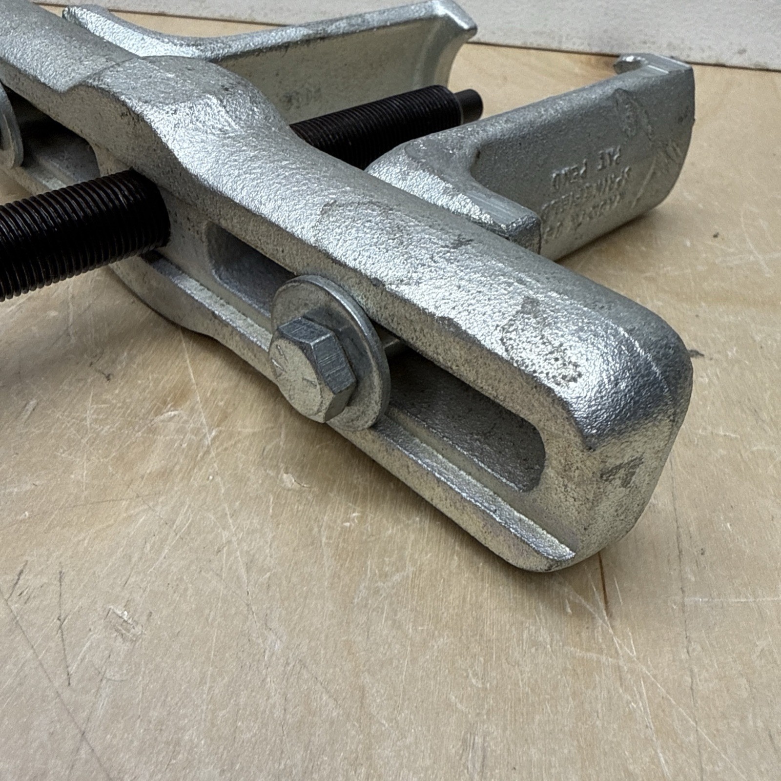 Made In USA Springfield Heavy Duty Adjustable Puller Tool