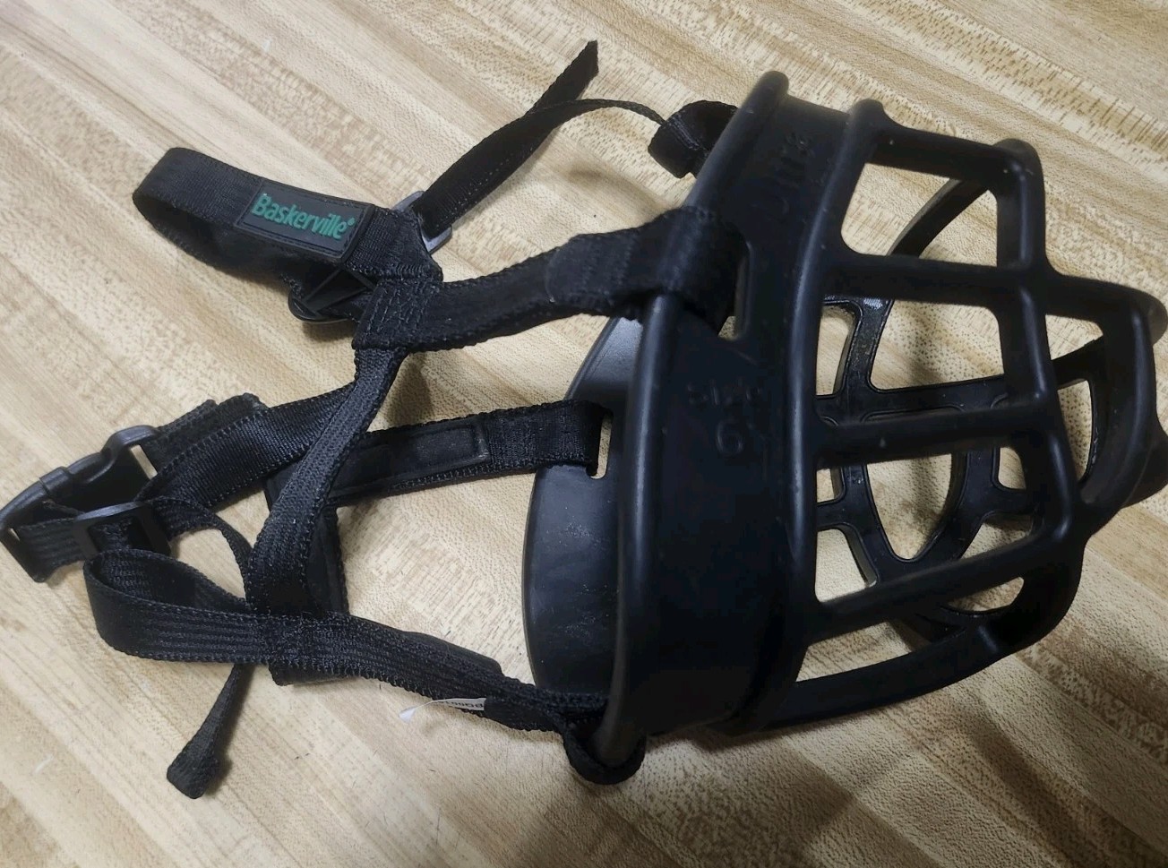 Baskerville Ultra Muzzle