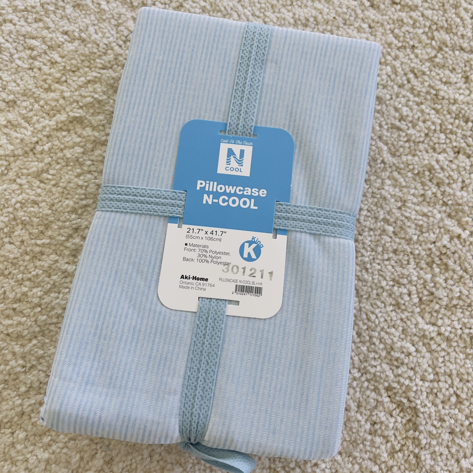 Cool to touch king size pillowcases NWT