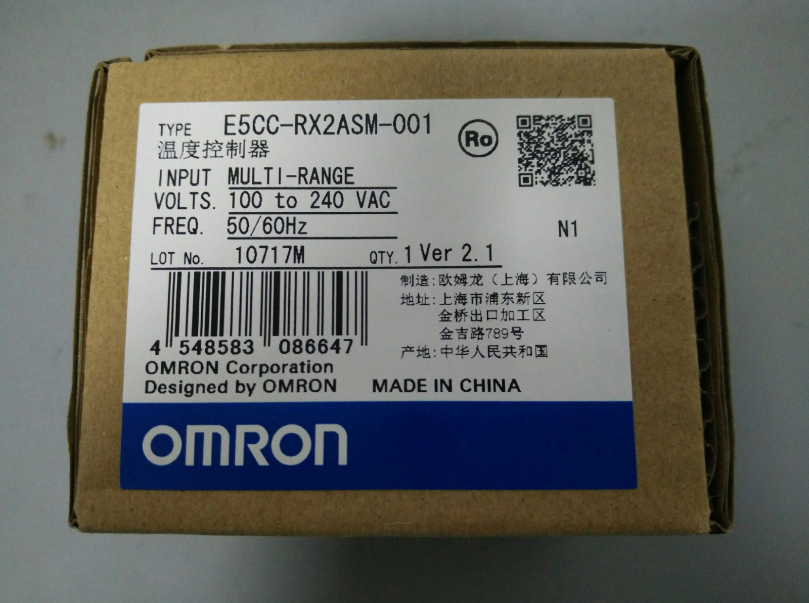 Omron E5CC-RX2ASM-001 Temperature Controller 100-240VAC Brand Free Ship