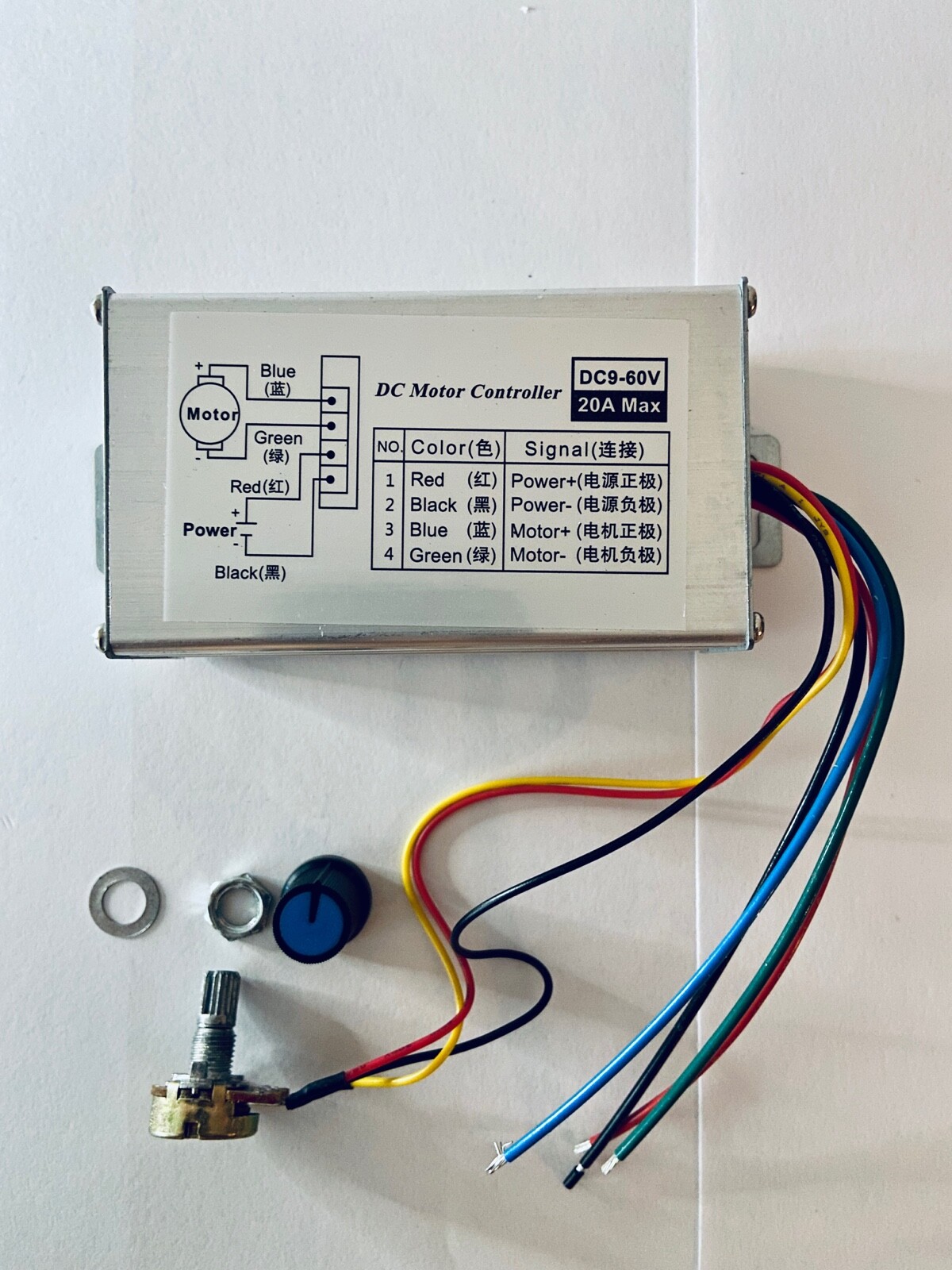 12V 24V Max 20A PWM DC Motor Stepless Variable Speed Control Controller Switch