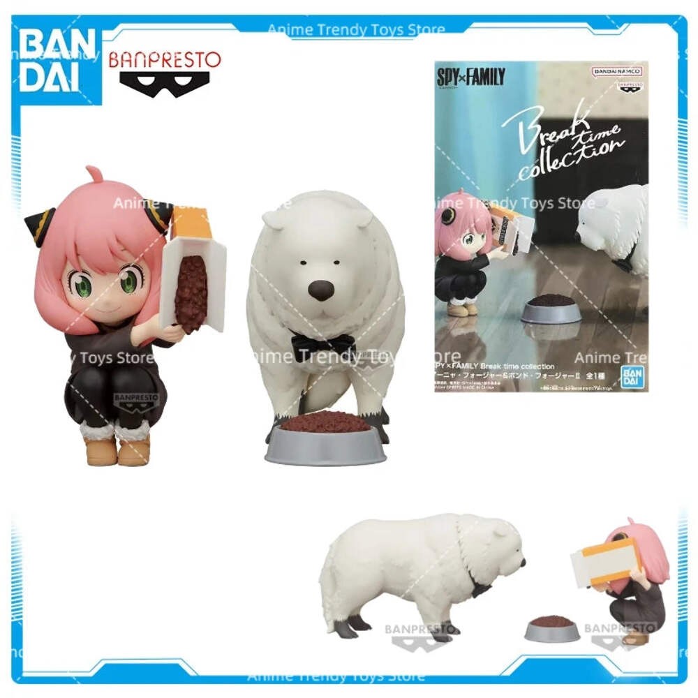 In Stock Original Bandai Action Model Banpresto Anime Spy Family Break Time Coll