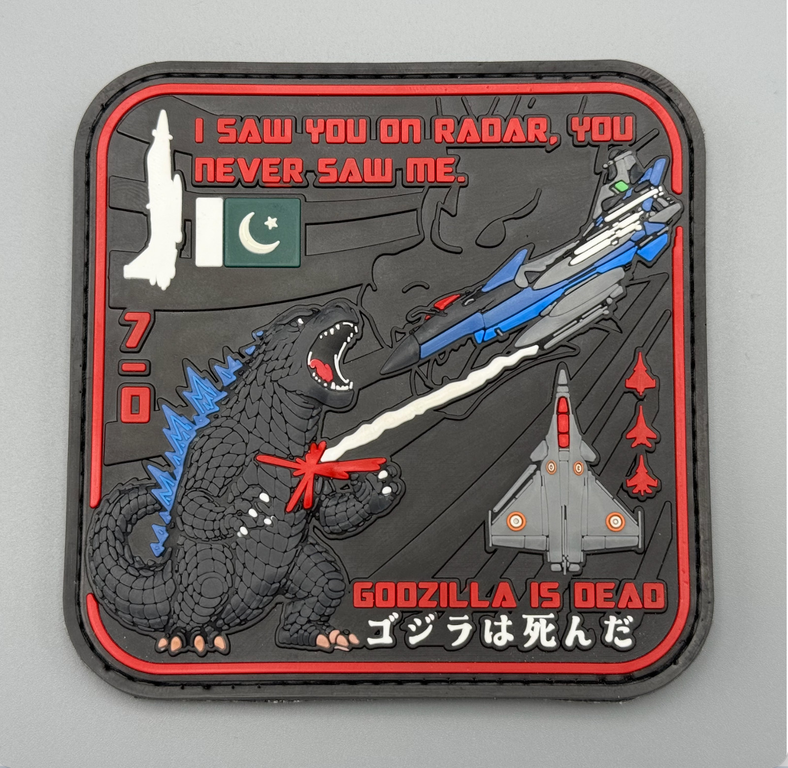 Pakistan Air Force Patch Goozilla is Dead PAF vs IAF 7/0 - J-10C Rafale Killer