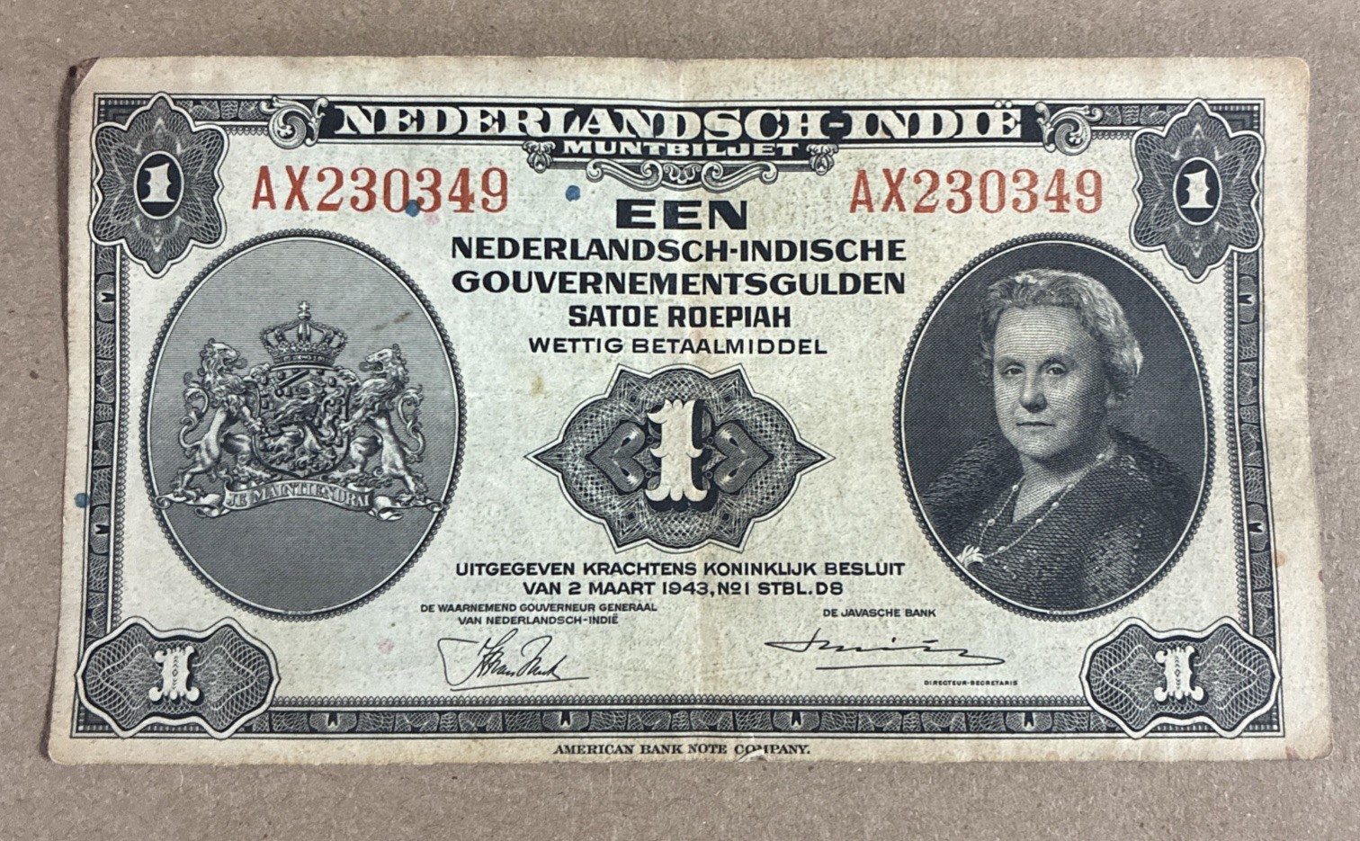 NETHERLANDS INDIES, 1 GULDEN, 1943