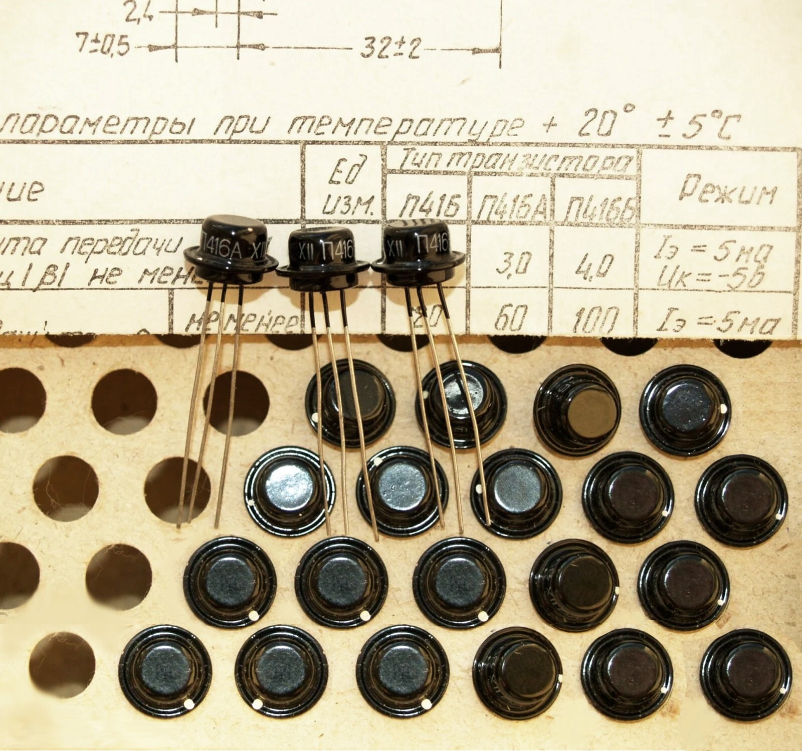 16pcs Germanium Transistor Black PNP P416A ~ 2N2089 2N604 Fuzz Face USSR