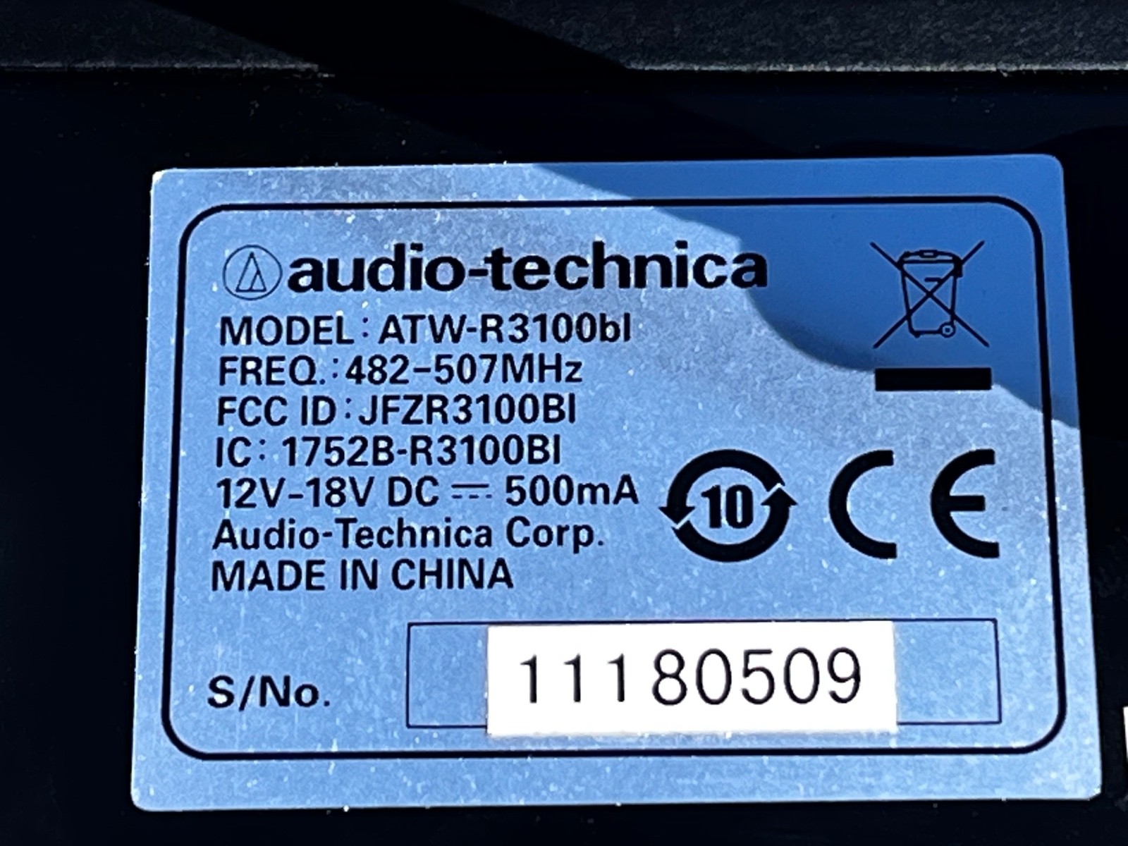 Audio Technica Diversity Receiver AtW-R3100b rack mount 482 - 507MHz Unit Only
