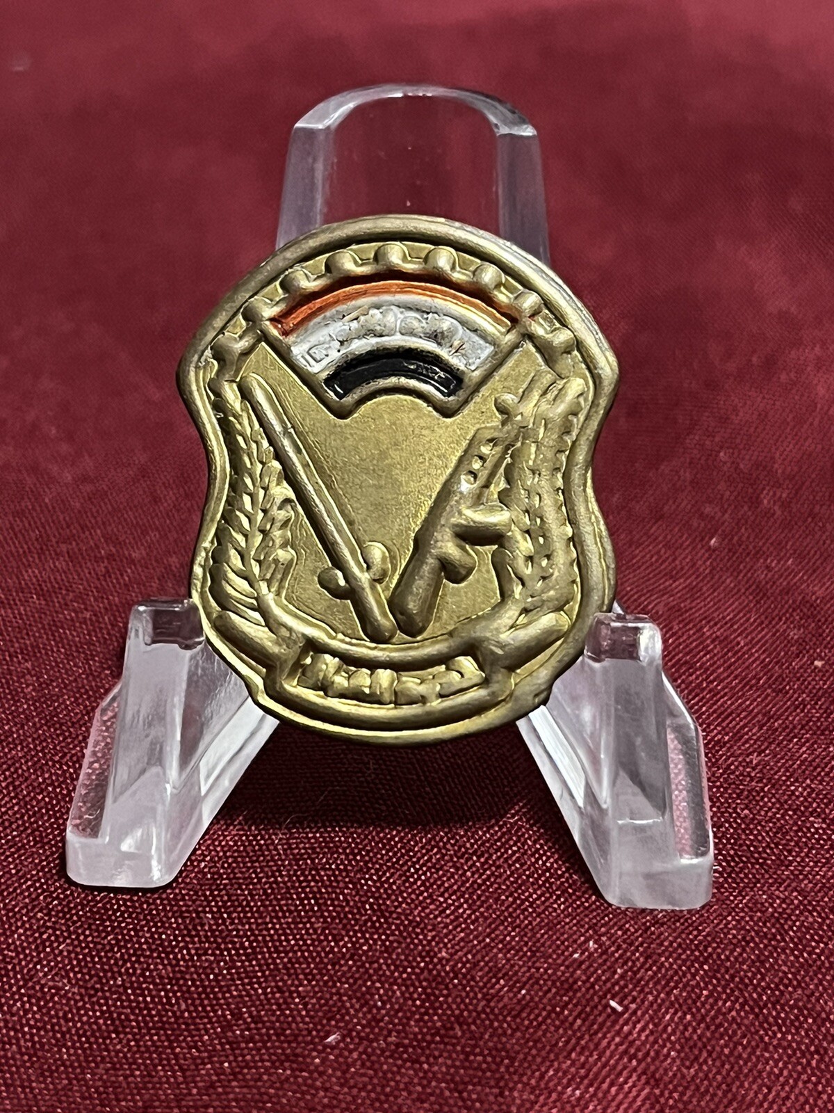 Iraq- Iraqi Boarder Guards Golden  pin Bagde post saddam