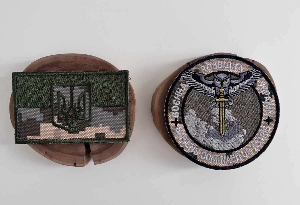 Ukraine GUR  MM14 Patch + Ukrainian Flag Tactical Morale Patch Set