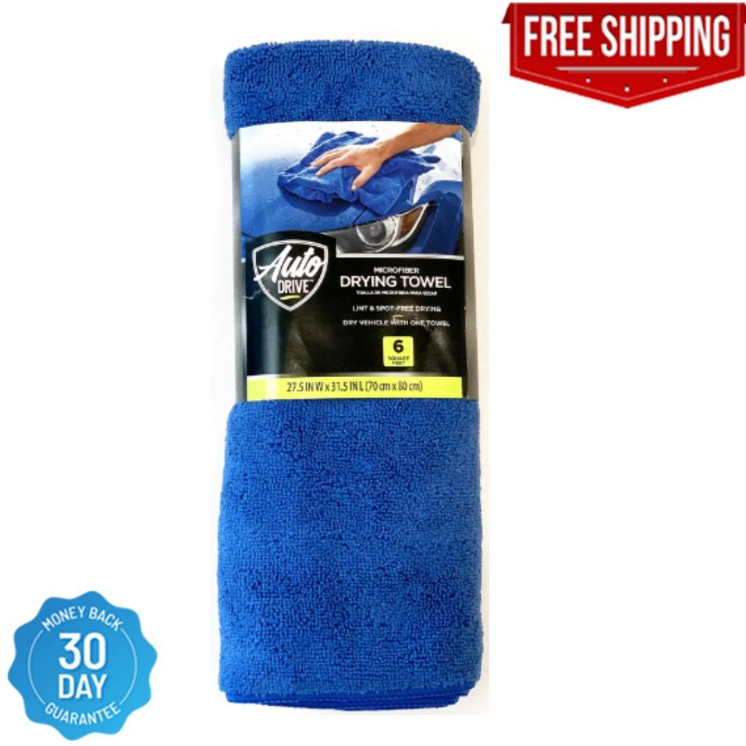 Auto Drive Large Microfiber Car Drying Towel 6SQFT, Super Absorbent, Blue..