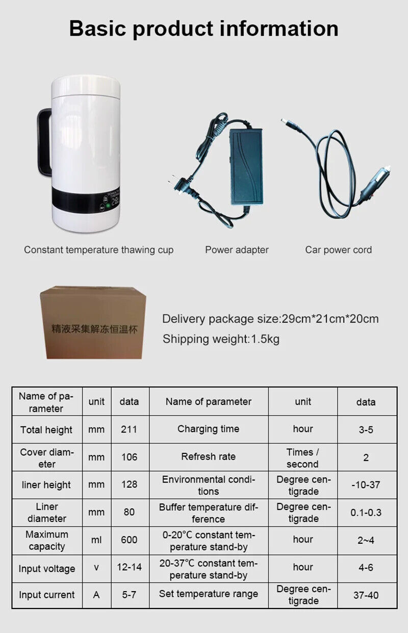 600ML Cattle Frozen Sperm Thawing Cup Boar Artificial Insemination Sperm Collect