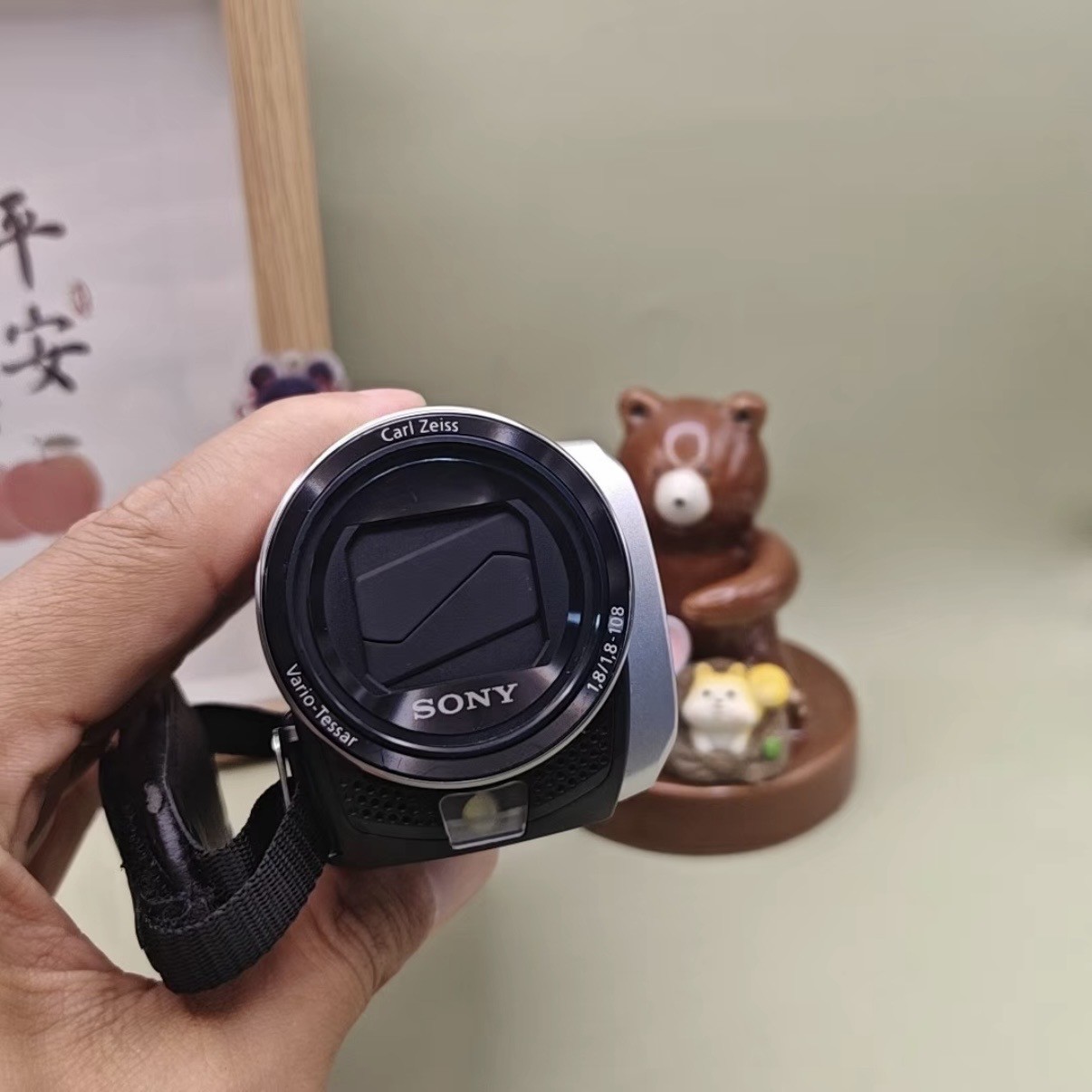Sony Handycam DCR-SX85 Digital Video Camcorder 70x Zoom Camera English 90%new