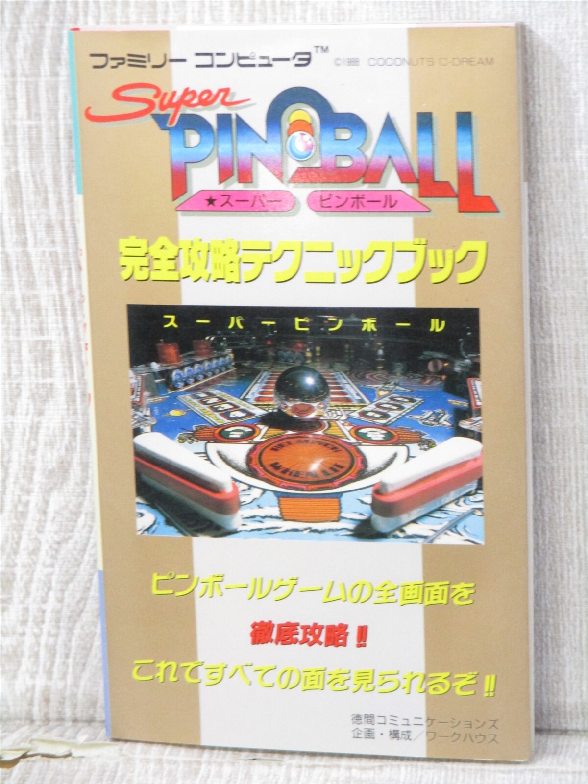 SUPER PINBALL Guide Nintendo Famicom 1988 Japan Vtg Game Book TK42