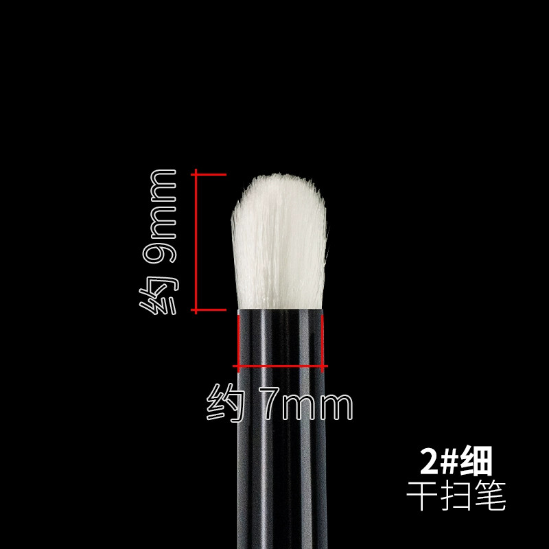 RAYSTUDIO 1# 2# 3# Modeling Dry Brushes Set for Model Detail Dust Brush 3-size