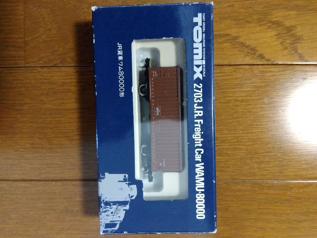 TOMIX 2703 J.R. Freight Car Wamu-80000