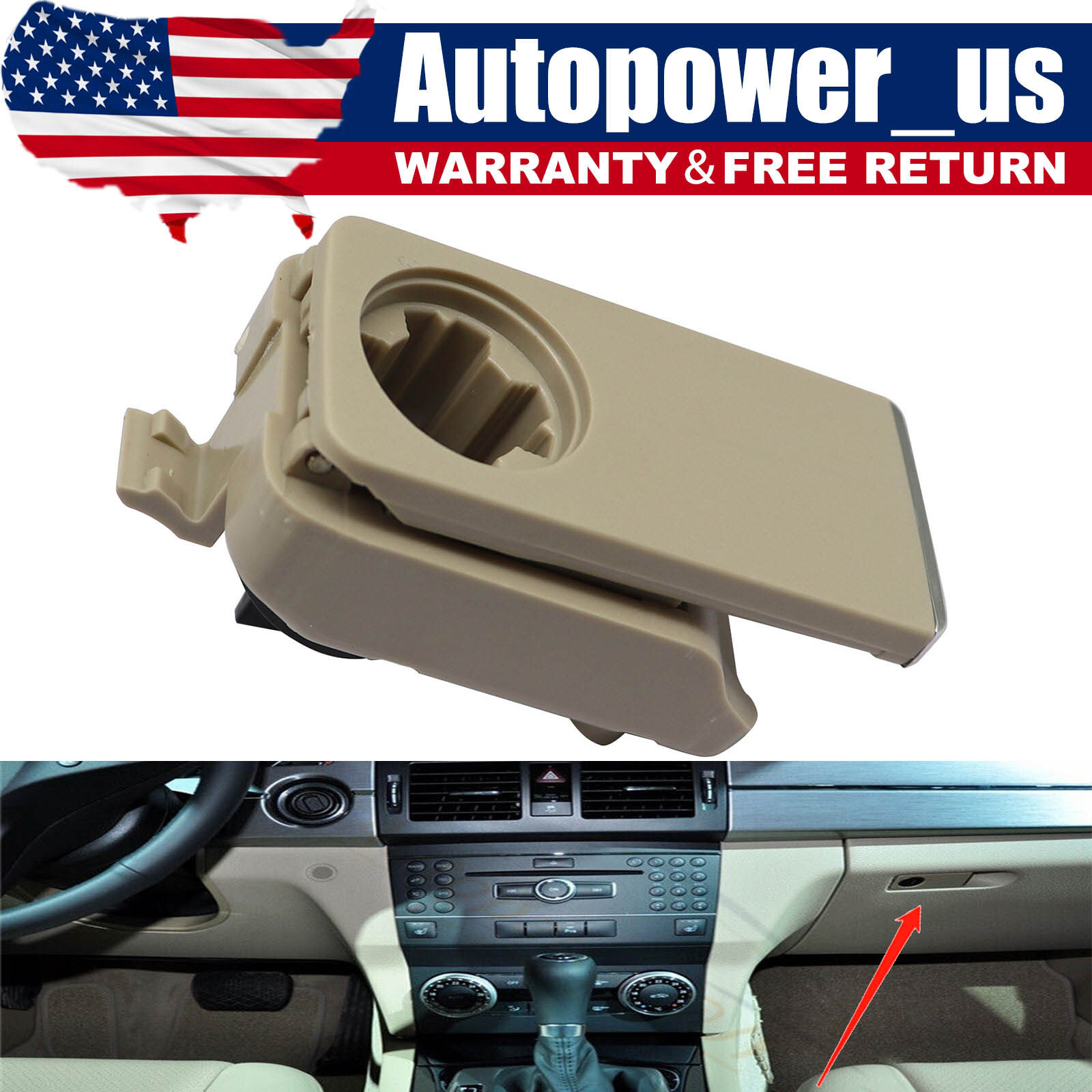 For Mercedes W204 W212 207 X204 Beige Glove Box Handle Switch NO Cylinder