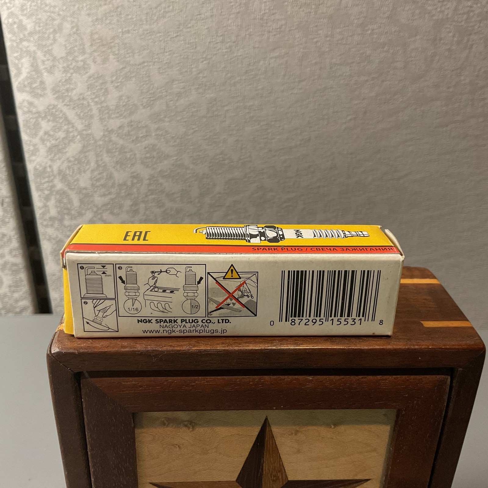 NGK - 5531 Spark Plug DPR6EA-9 -NEW