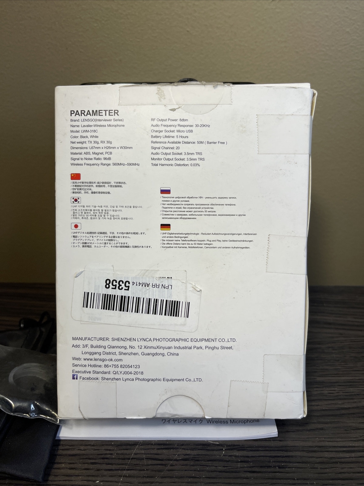 Lensgo LWM-318C Lavalier-Wireless Microphone White New Open Box