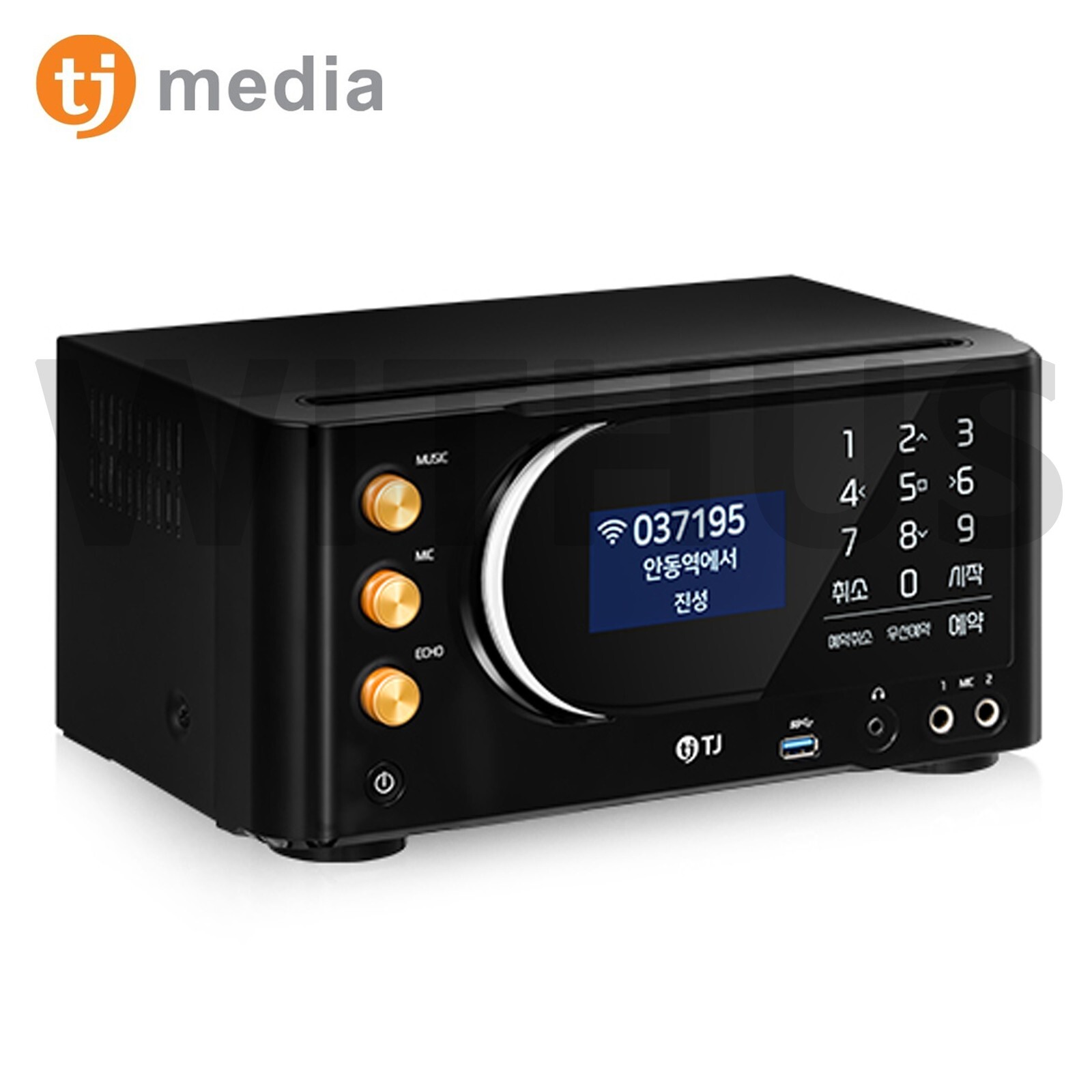 TJ Media TKR-370HK Home Karaoke Machine+TMW-100B Wireless Mic+Remote+Song Book
