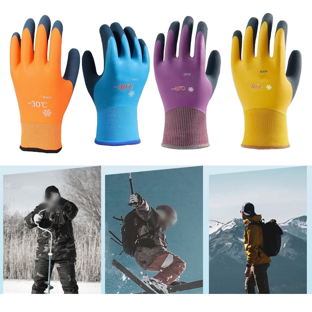 Thickened Work Gloves for Winter Outdoor Activities Fishing and Hiking
