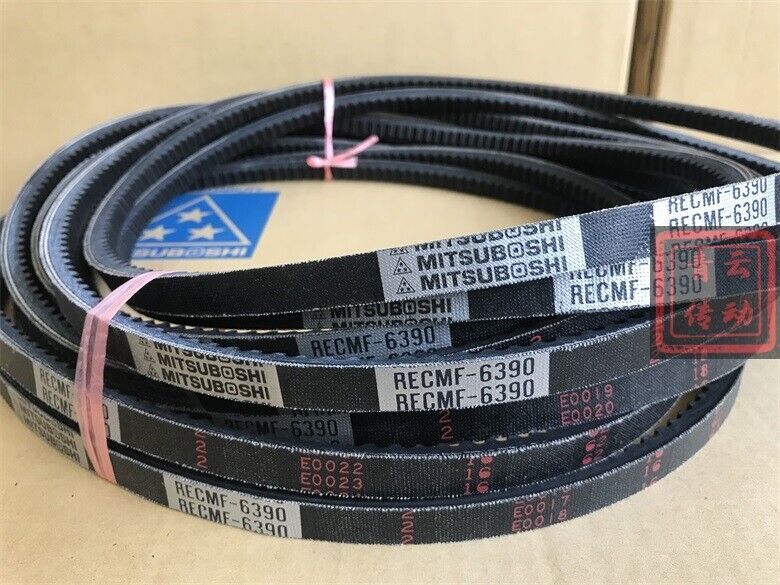 1pc RECMF8420 8425 8430 8435 8440 8445 8450 8455 Belt