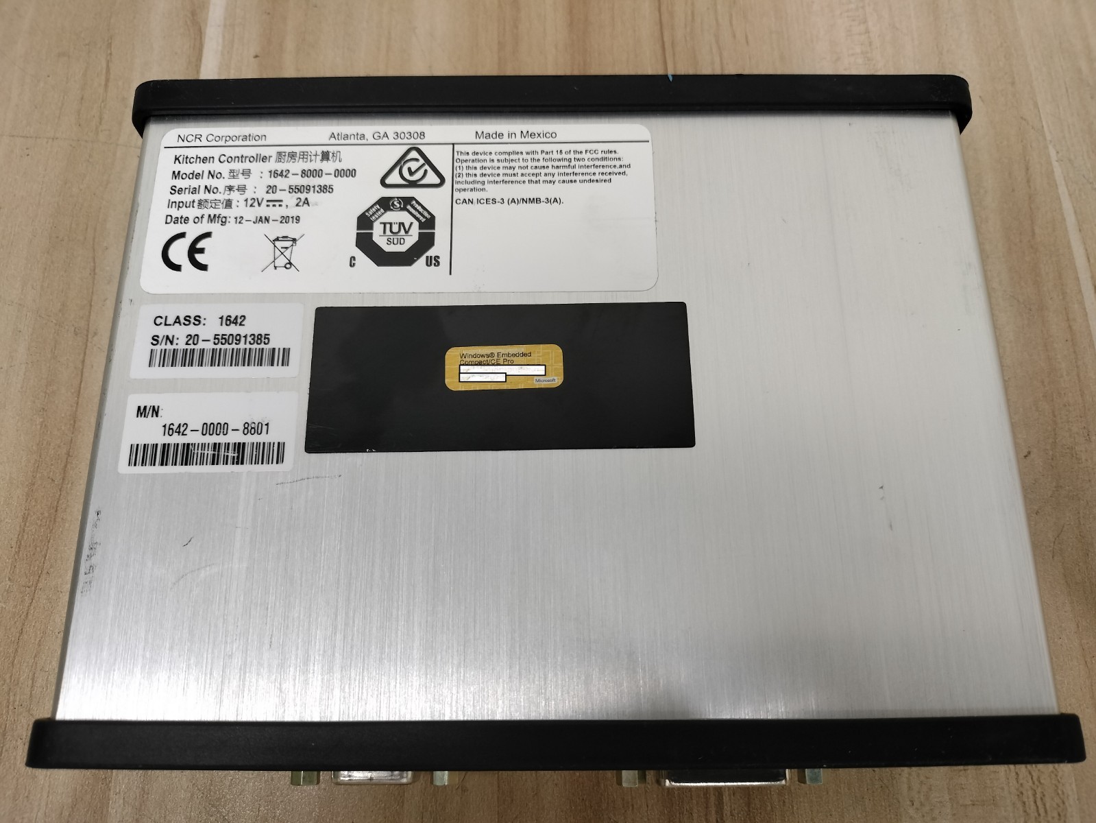 NCR 1642-8000-0000 Kitchen Display Controller *NO POWER ADAPTER*