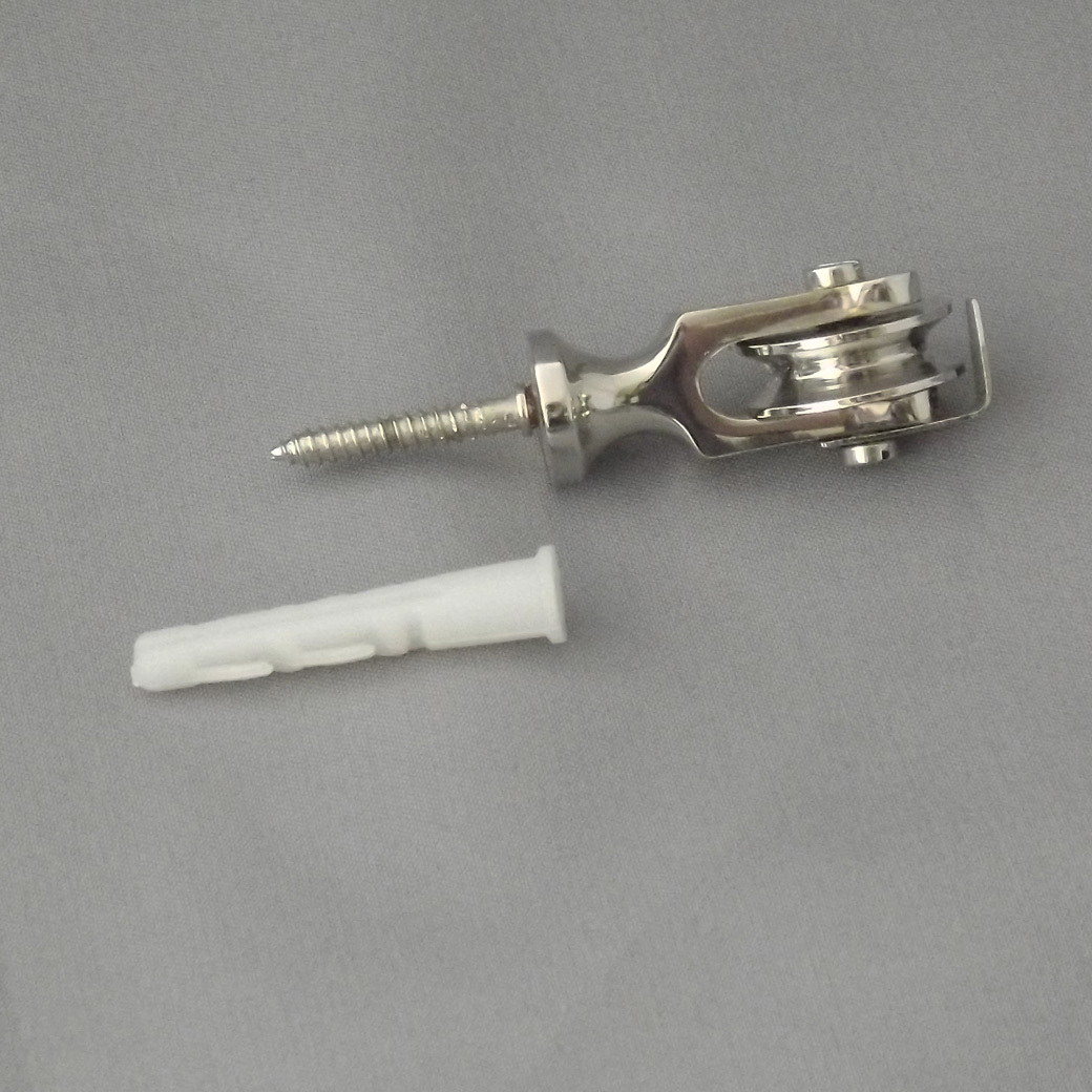 Nickel Extension Pulley