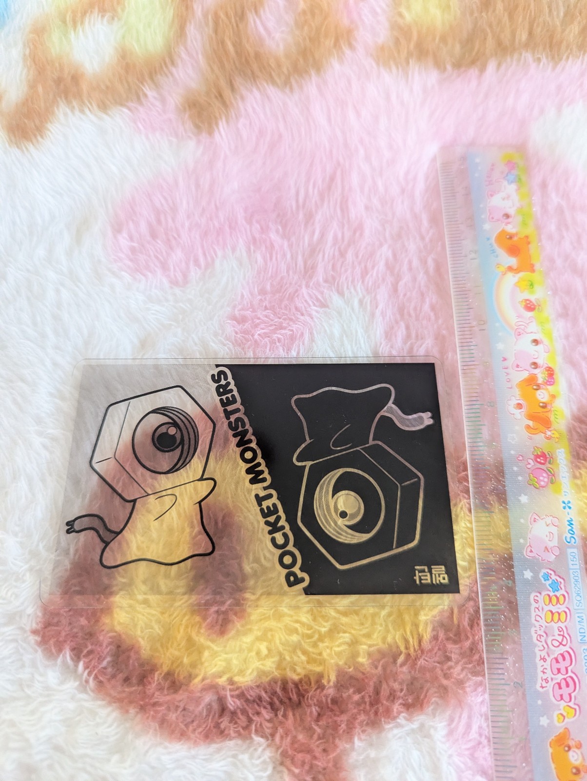 Pokemon korea official plastic clear card black meltan