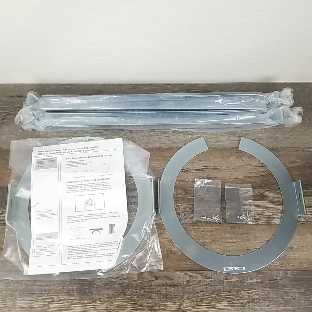 Installation Kit for a Pair of 8in In-Ceiling Speakers - Drop Ceiling