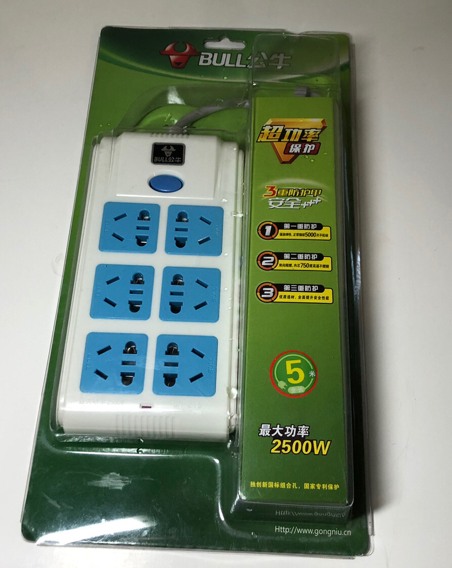 2500 watt power Strip Surge protector