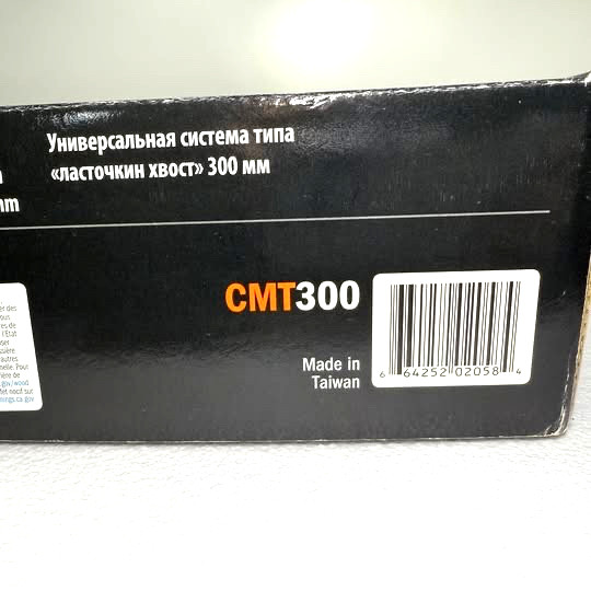 CMT 300 ORANGE TOOLS UNIVERSAL 12" DOVETAIL JIG JOINTING SYSTEM