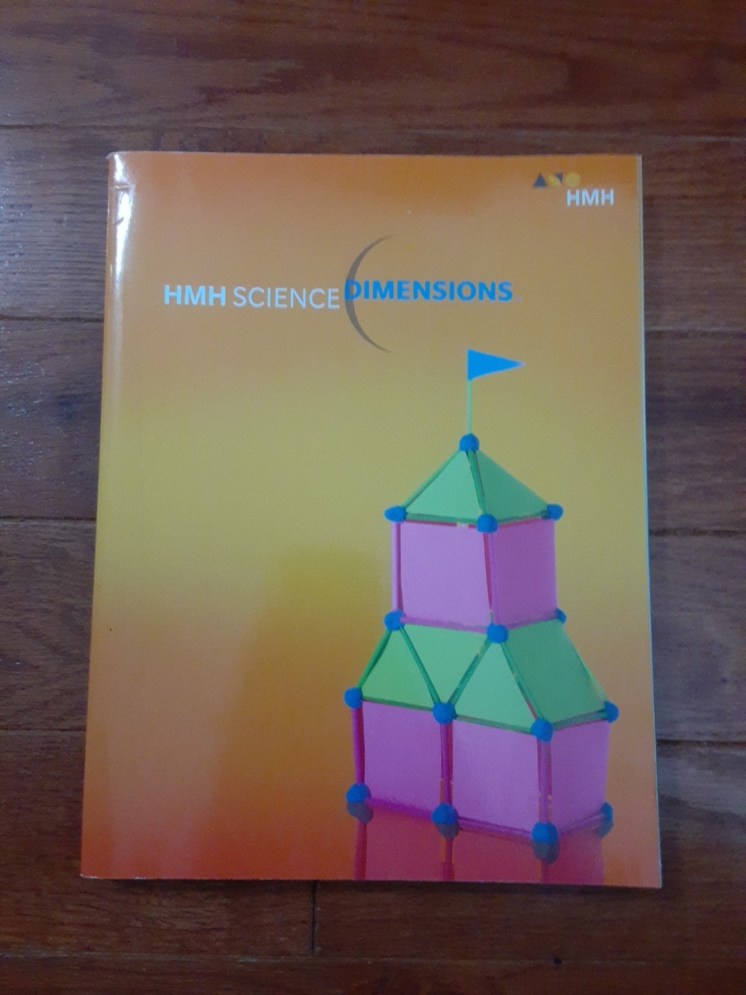 HMH Science Dimensions Student Edition Interactive Workbook Grade 2 Brand New