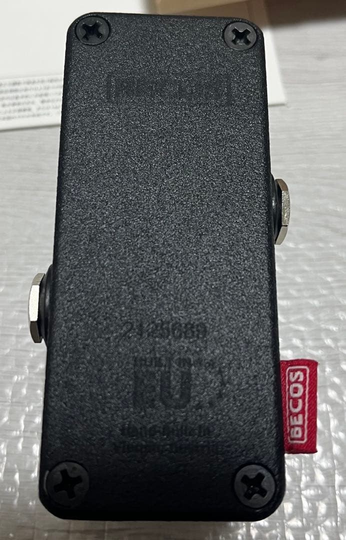 BECOS CompiQ Mini Pro V2.0 Compressor 985454