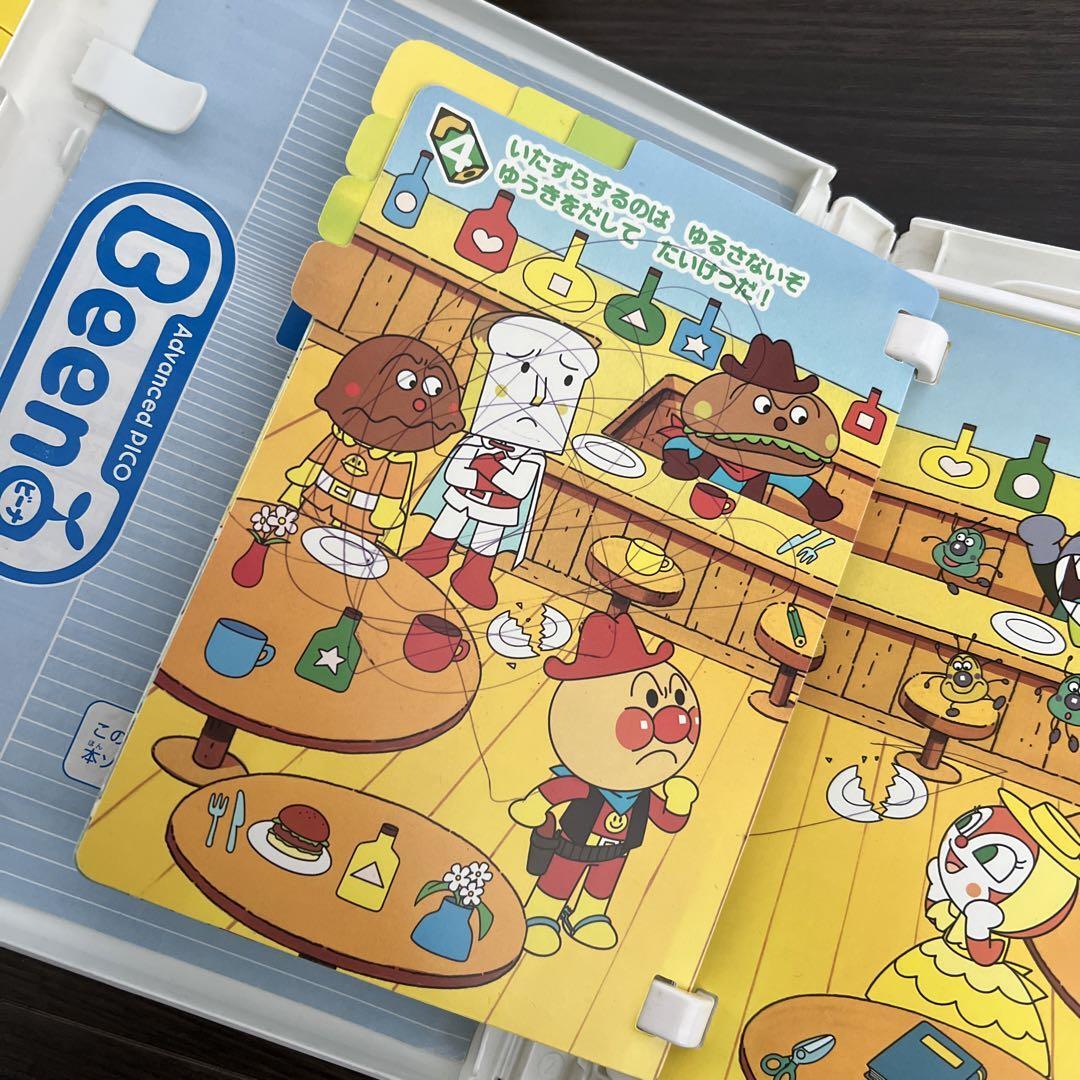 SEGA Beena Console Set Anpanman Goseiger