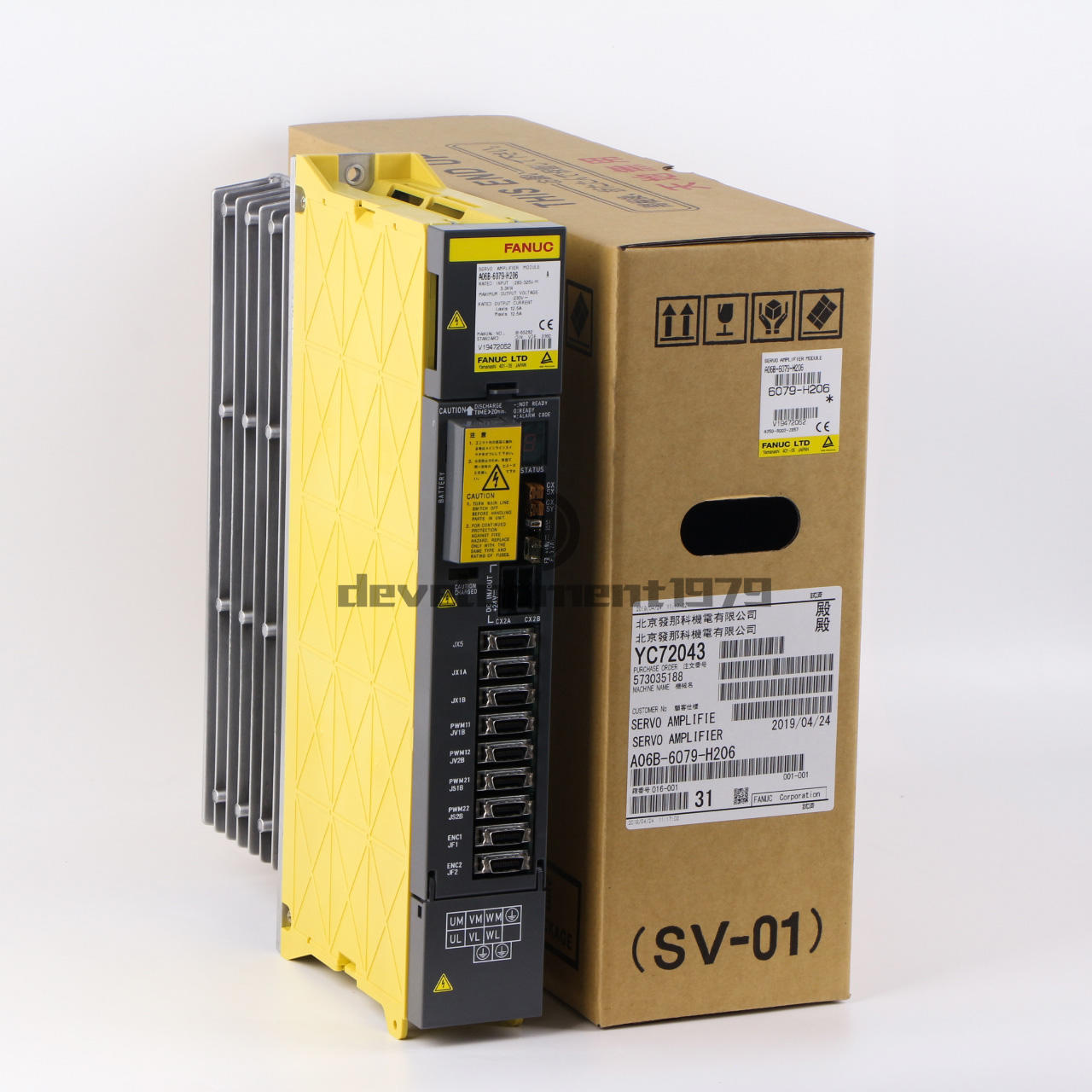 ONE New FANUC A06B-6079-H206 Servo Amplifier Drive