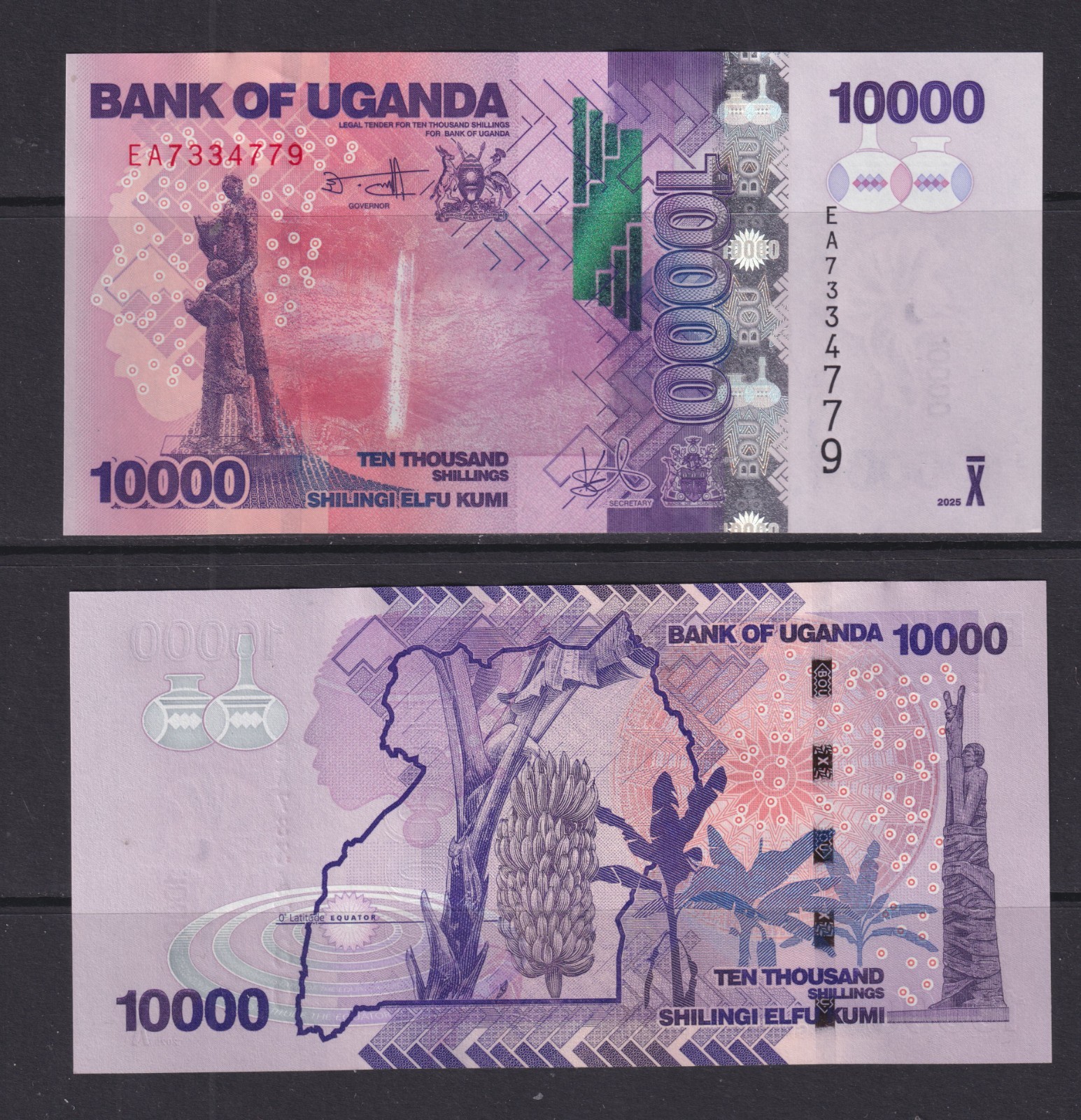 UGANDA - 2025 10000 Shillings UNC Banknote