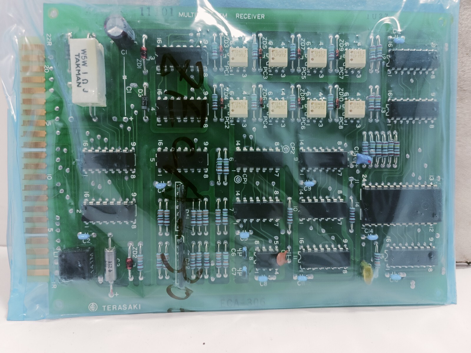 TERASAKI ECA-306 MULTIPLEX TM RECEIVER NEW OPEN BOX