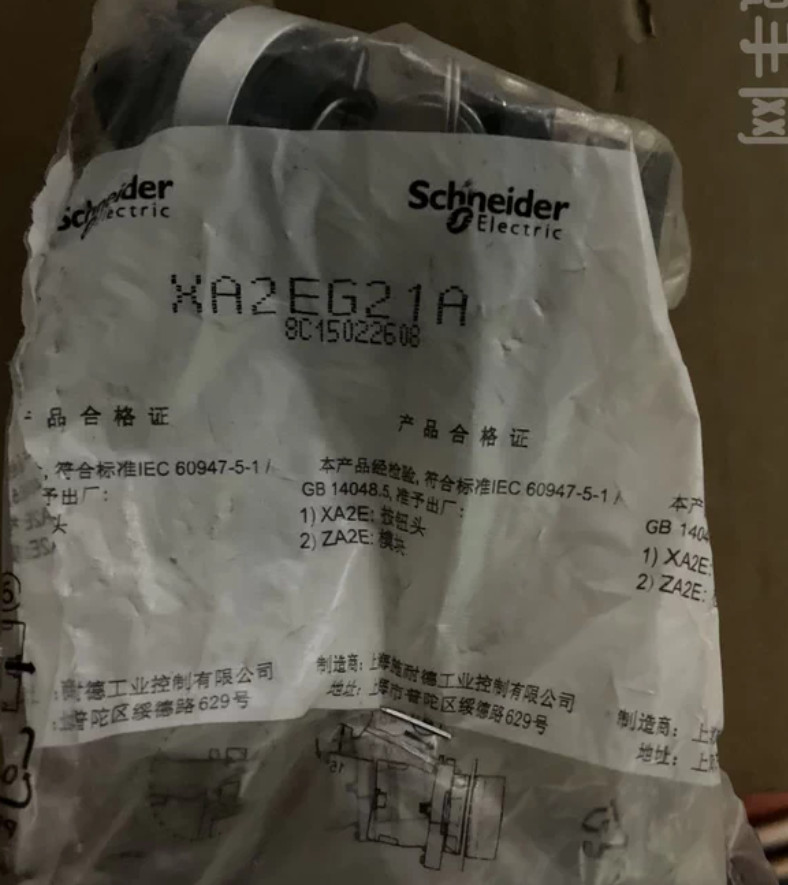 1PC NEW Schneider Key switch  XA2EG21  XA2 EG21 1NO #YY
