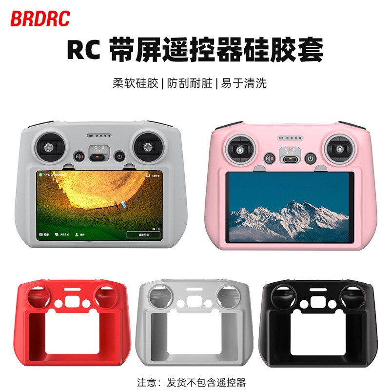 For DJI MINI 3 Remote Control Protective Cover Mavic 3PRO Silicone Cover RC
