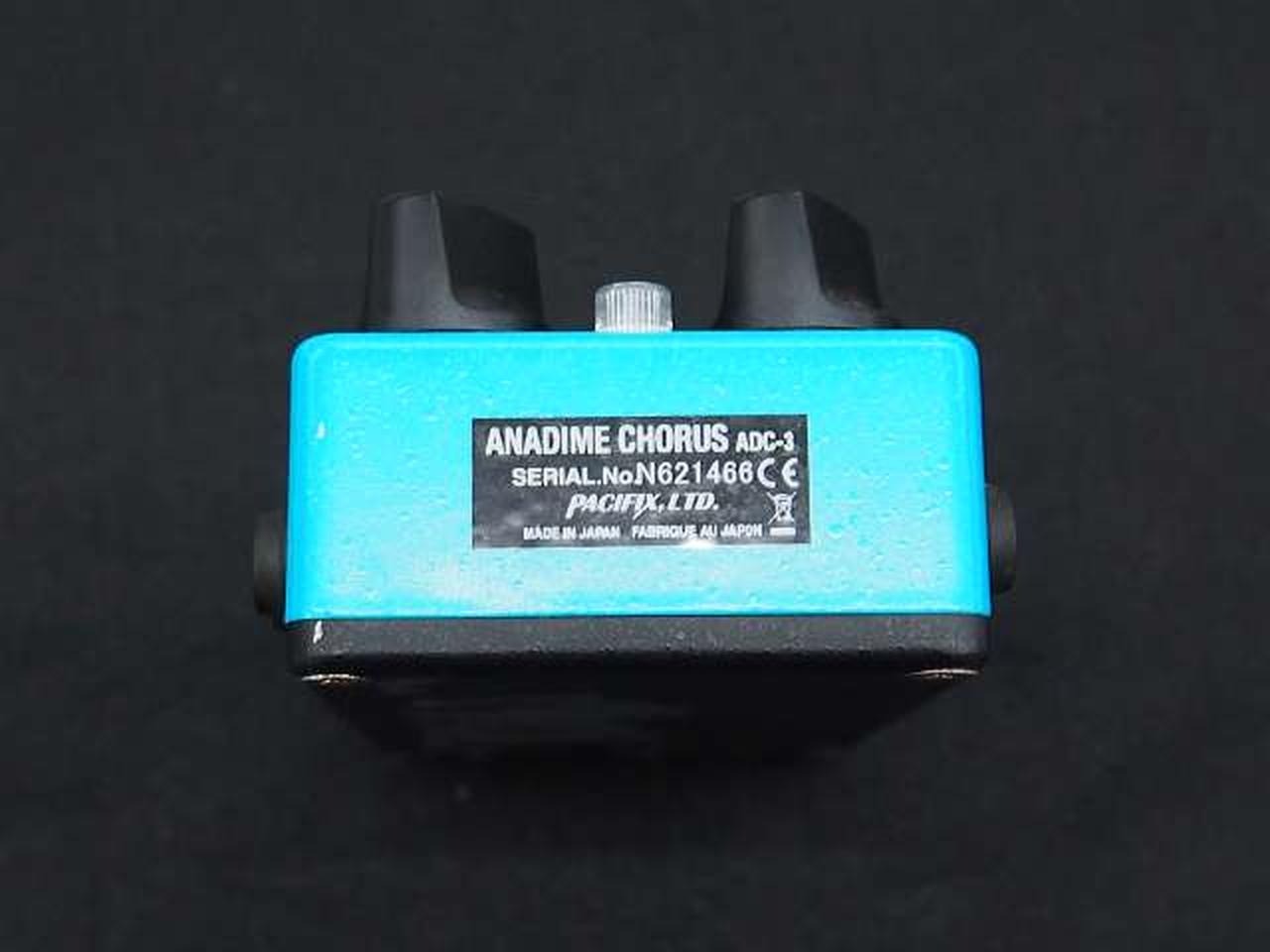 Providence ADC-3 Anadime Chorus